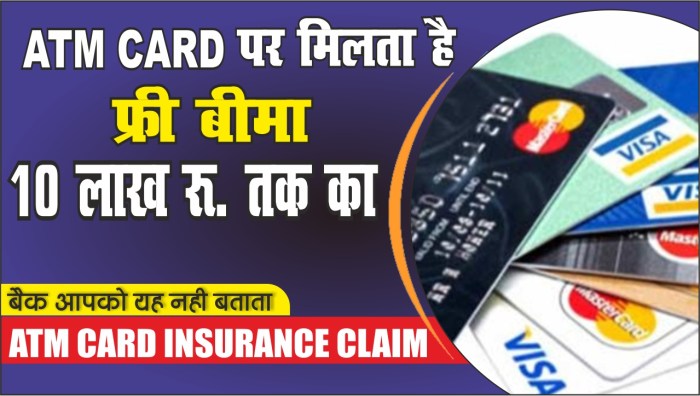 How much insurance on atm card